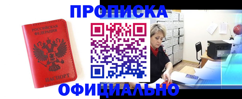 форма 3 в Кызыле
